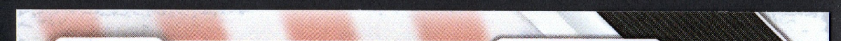 right edge