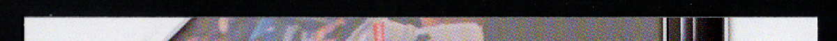 right edge