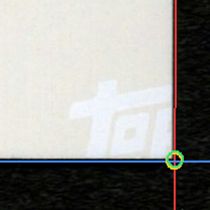 Back · Bottom Right