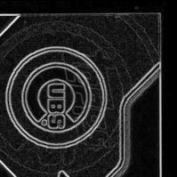 Back · Top Right