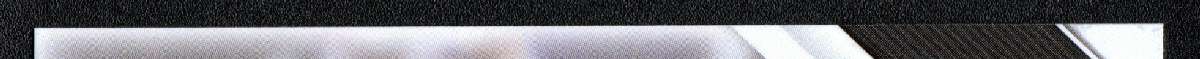 right edge
