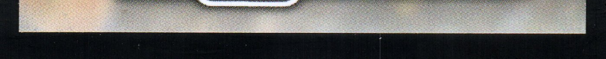bottom edge