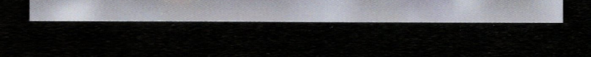 bottom edge