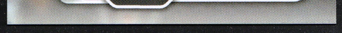 bottom edge