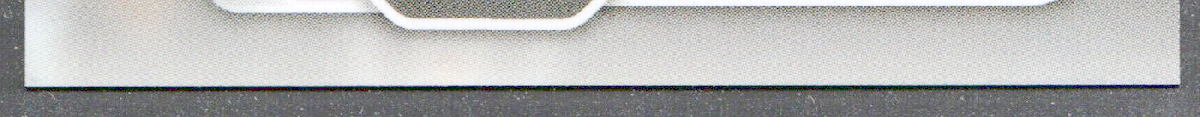 bottom edge