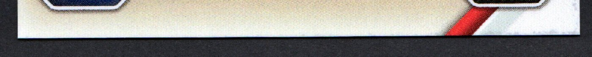 bottom edge