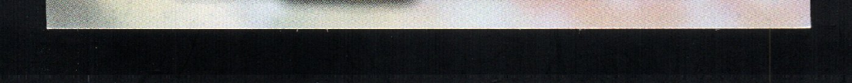 bottom edge