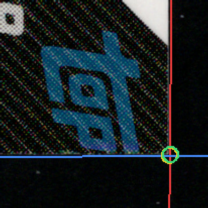 Back · Bottom Right