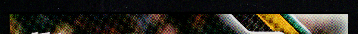 top edge