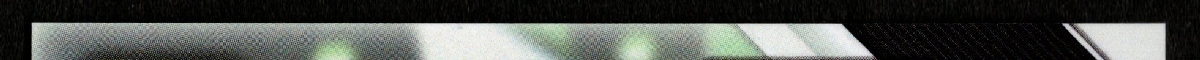 right edge
