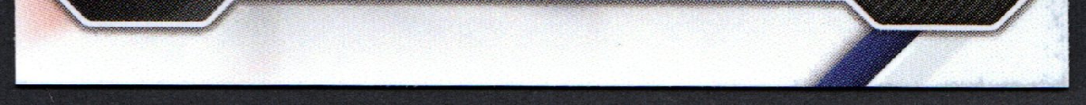 bottom edge