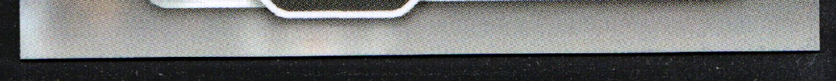bottom edge
