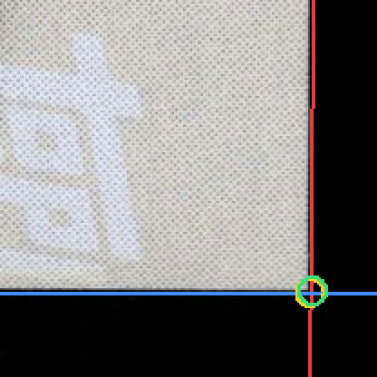 Back · Bottom Right
