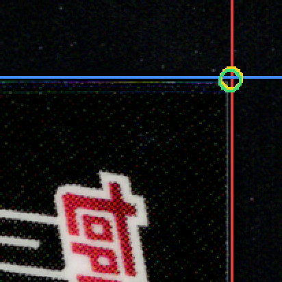 Back · Top Right