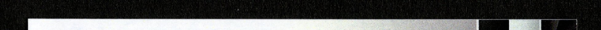 right edge