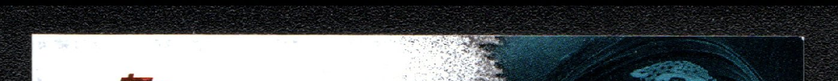 top edge