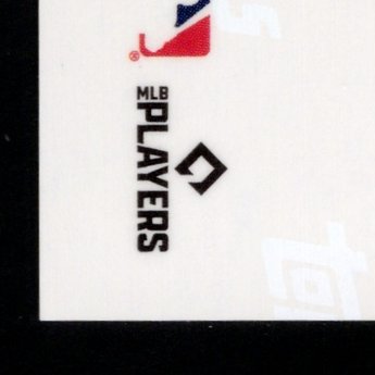 Back · Bottom Left