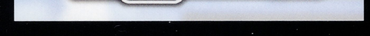bottom edge