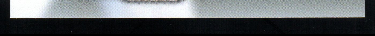 bottom edge