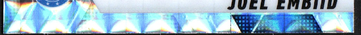 bottom edge