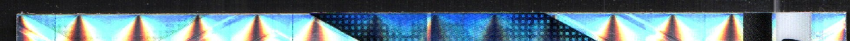 right edge
