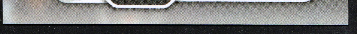 bottom edge