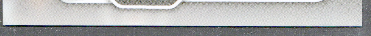 bottom edge