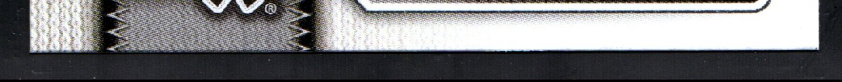 bottom edge