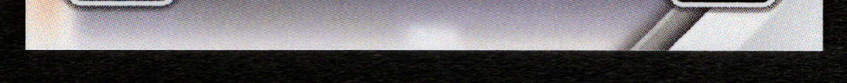 bottom edge