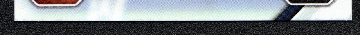 bottom edge