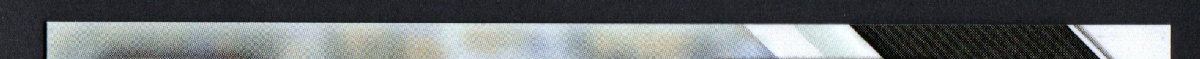 right edge