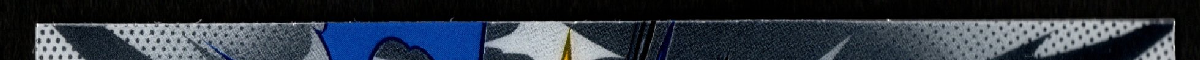 right edge