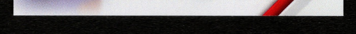 bottom edge