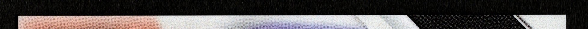 right edge