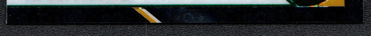 bottom edge