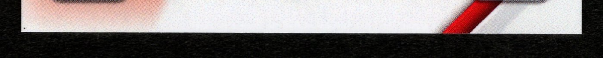 bottom edge