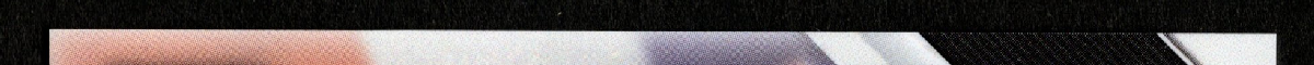 right edge