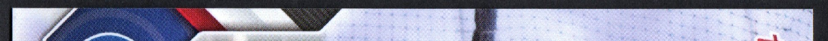 left edge