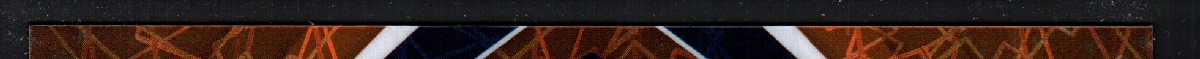 right edge