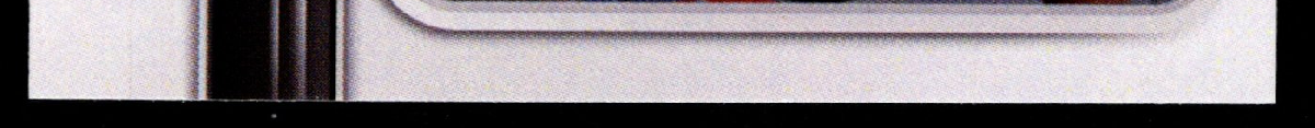 bottom edge