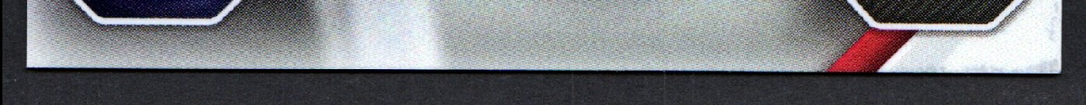 bottom edge