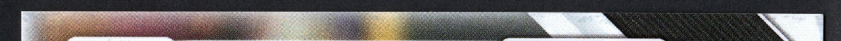 right edge