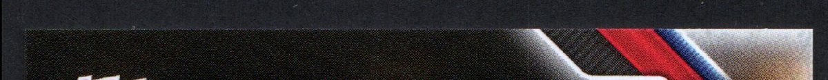 top edge