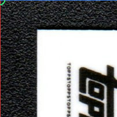 Back · Top Left