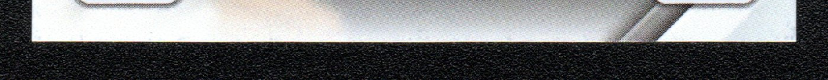 bottom edge
