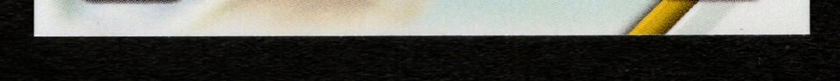 bottom edge