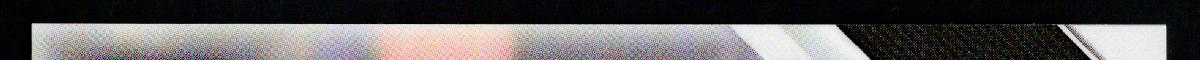 right edge