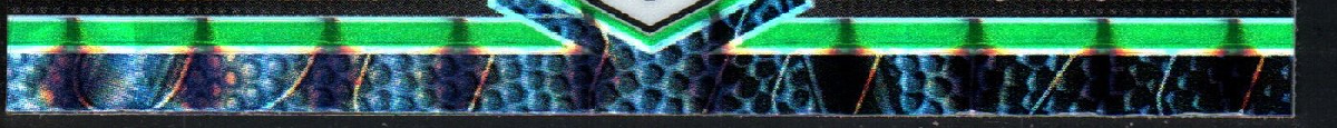 bottom edge