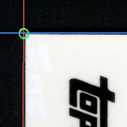 Back · Top Left