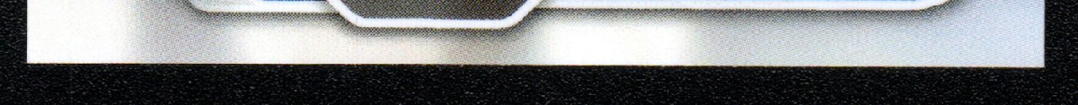bottom edge